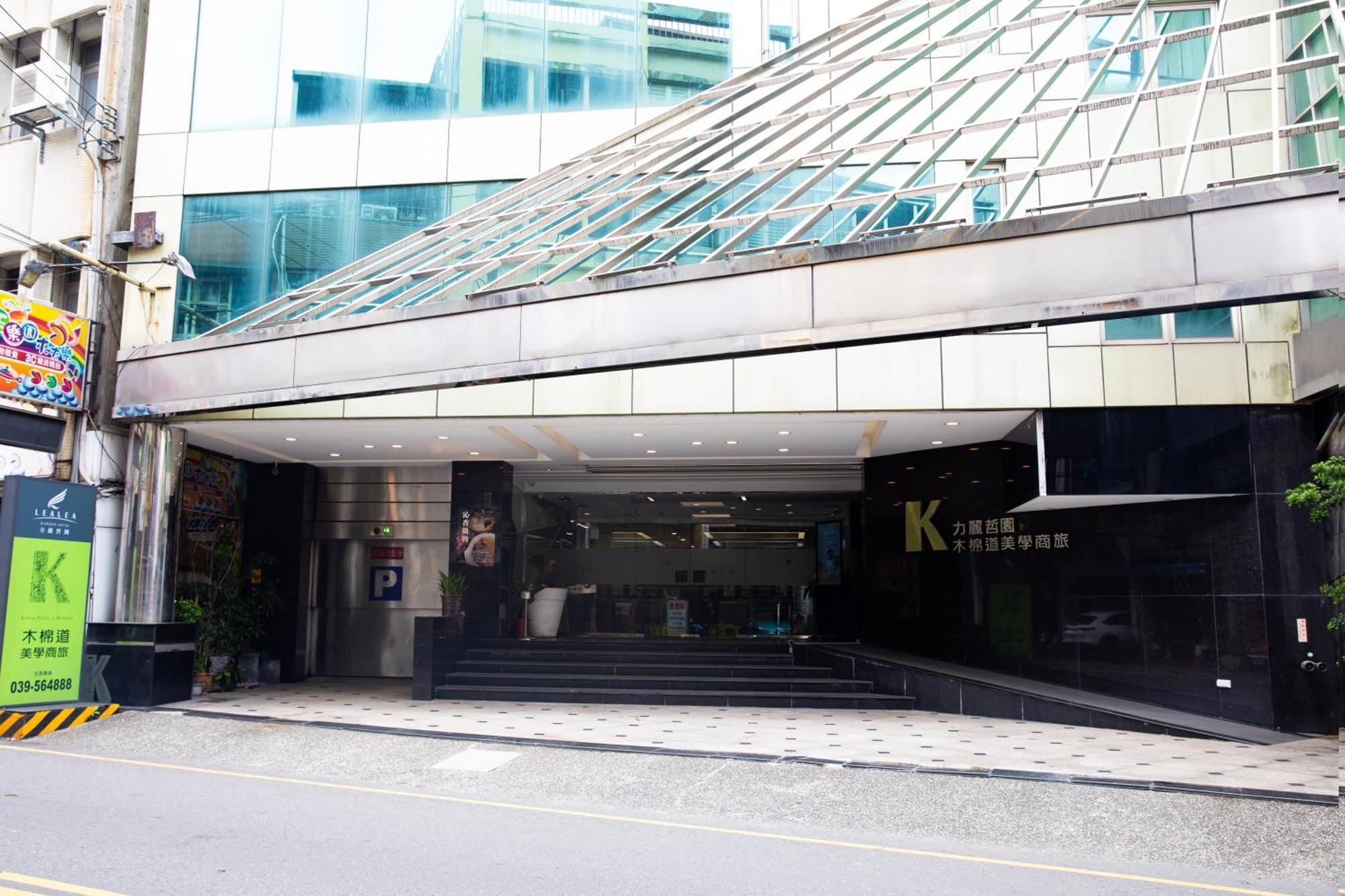 Kapok Hotel & Resorts Luodong Exterior photo